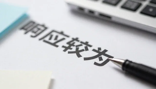多场景下用户体验设计的常见问题及优化策略